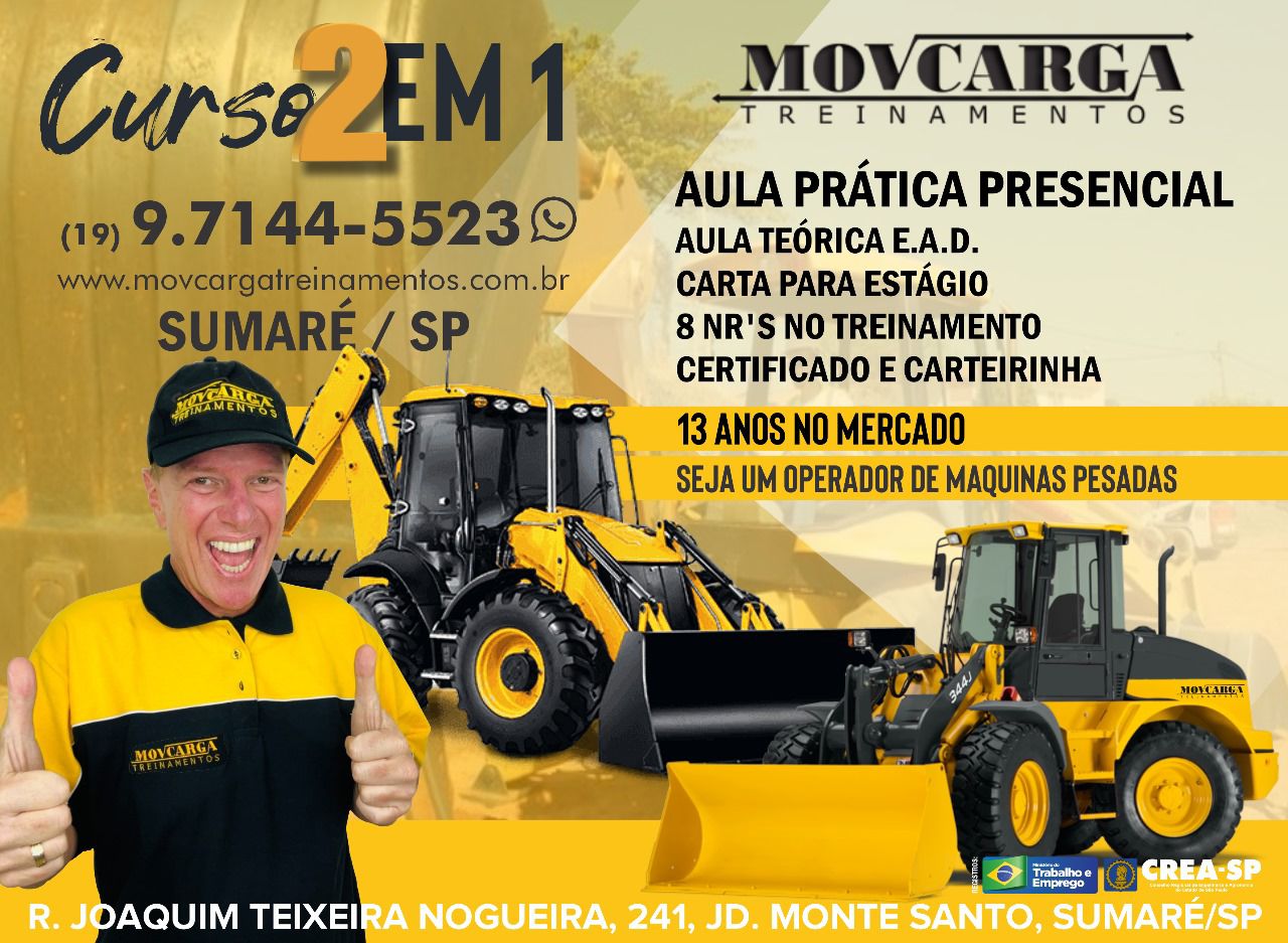 novo-hj